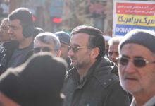 مراسم راهپیمایی ایران مقتدر